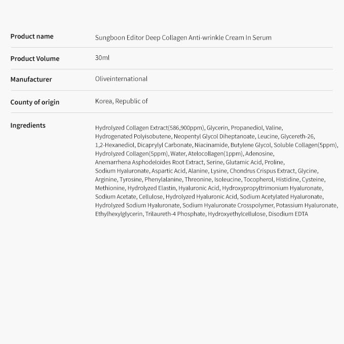 Rejuvenate Filler Serum + Retinol Cream